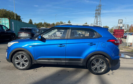 Hyundai Creta I рестайлинг, 2018 год, 1 399 000 рублей, 8 фотография