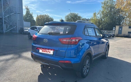 Hyundai Creta I рестайлинг, 2018 год, 1 399 000 рублей, 5 фотография