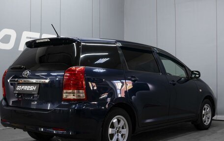 Toyota Wish II, 2008 год, 920 000 рублей, 2 фотография