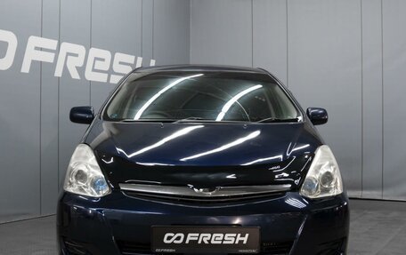 Toyota Wish II, 2008 год, 920 000 рублей, 3 фотография