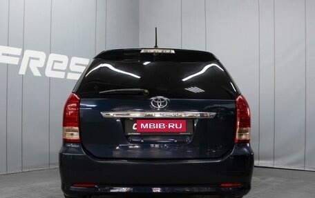 Toyota Wish II, 2008 год, 920 000 рублей, 4 фотография
