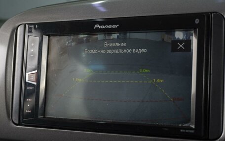 Toyota Wish II, 2008 год, 920 000 рублей, 15 фотография