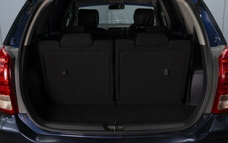 Toyota Wish II, 2008 год, 920 000 рублей, 20 фотография