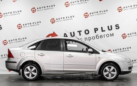 Ford Focus II рестайлинг, 2007 год, 479 000 рублей, 5 фотография
