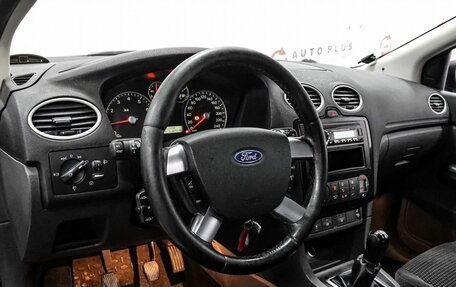 Ford Focus II рестайлинг, 2007 год, 479 000 рублей, 7 фотография