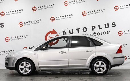 Ford Focus II рестайлинг, 2007 год, 479 000 рублей, 6 фотография
