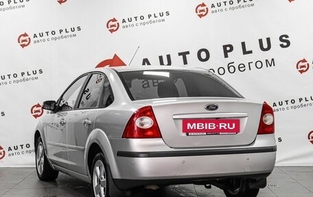 Ford Focus II рестайлинг, 2007 год, 479 000 рублей, 2 фотография