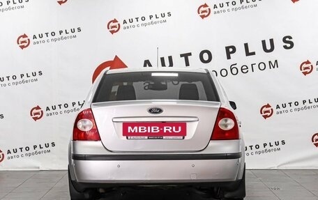 Ford Focus II рестайлинг, 2007 год, 479 000 рублей, 4 фотография
