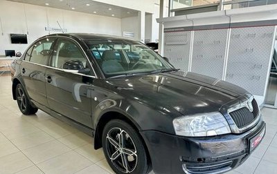 Skoda Superb III рестайлинг, 2007 год, 469 900 рублей, 1 фотография