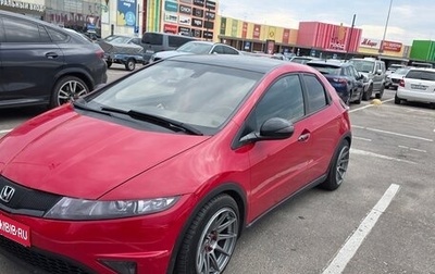 Honda Civic VIII, 2007 год, 810 000 рублей, 1 фотография