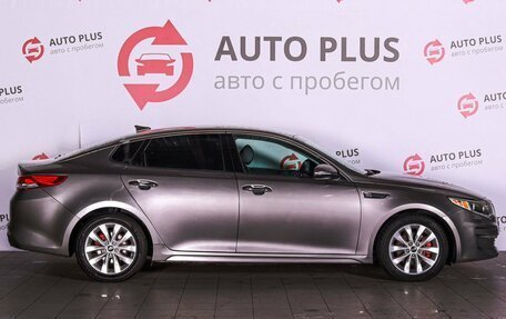 KIA Optima IV, 2016 год, 1 620 000 рублей, 5 фотография