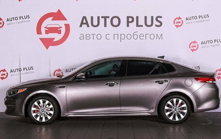 KIA Optima IV, 2016 год, 1 620 000 рублей, 6 фотография