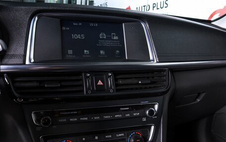 KIA Optima IV, 2016 год, 1 620 000 рублей, 11 фотография