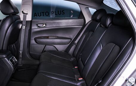 KIA Optima IV, 2016 год, 1 620 000 рублей, 9 фотография