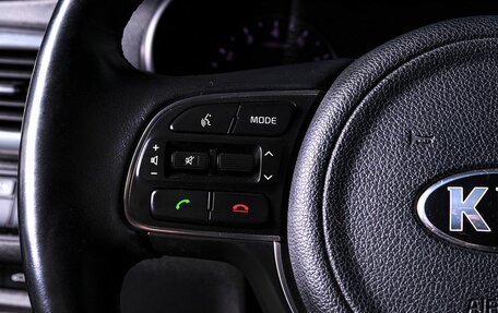 KIA Optima IV, 2016 год, 1 620 000 рублей, 14 фотография
