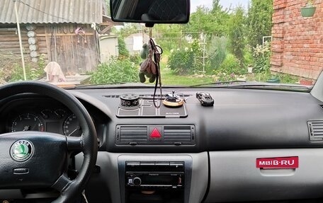 Skoda Octavia IV, 1999 год, 200 000 рублей, 15 фотография