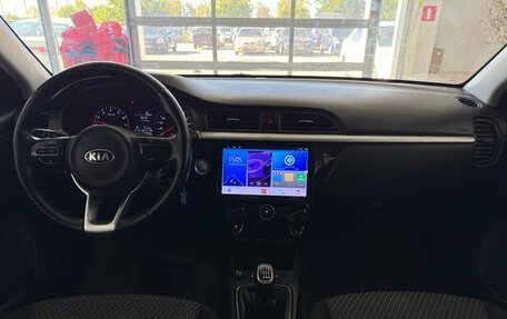 KIA Rio IV, 2020 год, 1 199 900 рублей, 8 фотография