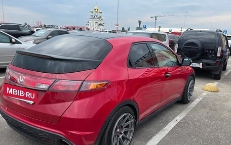 Honda Civic VIII, 2007 год, 810 000 рублей, 6 фотография