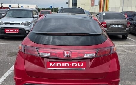 Honda Civic VIII, 2007 год, 810 000 рублей, 8 фотография