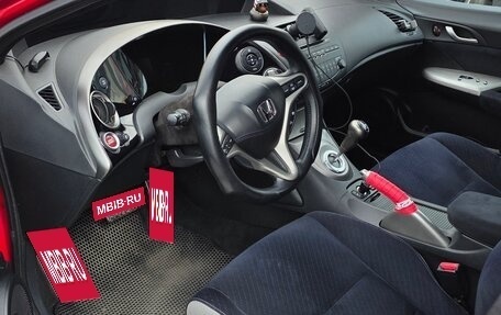 Honda Civic VIII, 2007 год, 810 000 рублей, 10 фотография