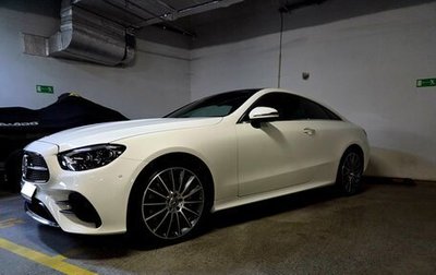 Mercedes-Benz E-Класс, 2021 год, 6 550 000 рублей, 1 фотография