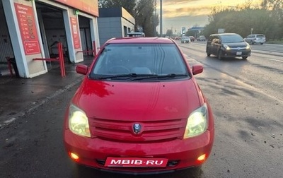 Toyota Ist II, 2002 год, 460 000 рублей, 1 фотография