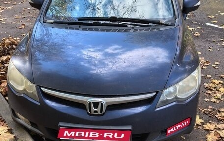 Honda Civic VIII, 2008 год, 540 000 рублей, 1 фотография