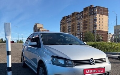 Volkswagen Polo VI (EU Market), 2014 год, 600 000 рублей, 1 фотография