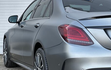 Mercedes-Benz C-Класс, 2019 год, 4 500 000 рублей, 6 фотография
