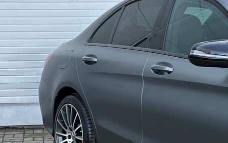Mercedes-Benz C-Класс, 2019 год, 4 500 000 рублей, 10 фотография