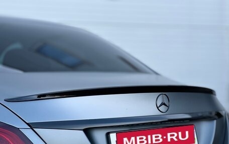 Mercedes-Benz C-Класс, 2019 год, 4 500 000 рублей, 7 фотография