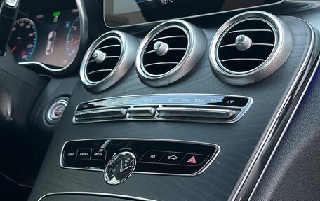 Mercedes-Benz C-Класс, 2019 год, 4 500 000 рублей, 22 фотография