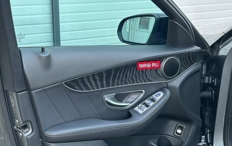 Mercedes-Benz C-Класс, 2019 год, 4 500 000 рублей, 17 фотография