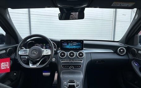 Mercedes-Benz C-Класс, 2019 год, 4 500 000 рублей, 16 фотография