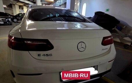 Mercedes-Benz E-Класс, 2021 год, 6 550 000 рублей, 12 фотография