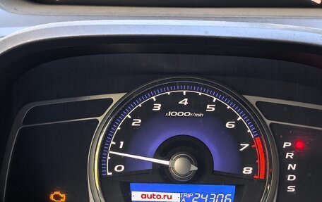 Honda Civic VIII, 2008 год, 540 000 рублей, 6 фотография