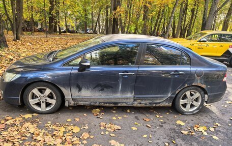 Honda Civic VIII, 2008 год, 540 000 рублей, 4 фотография
