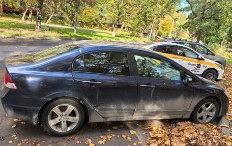 Honda Civic VIII, 2008 год, 540 000 рублей, 2 фотография