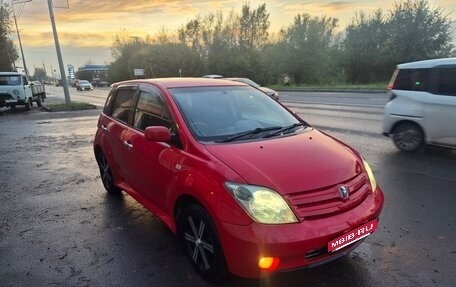 Toyota Ist II, 2002 год, 460 000 рублей, 2 фотография
