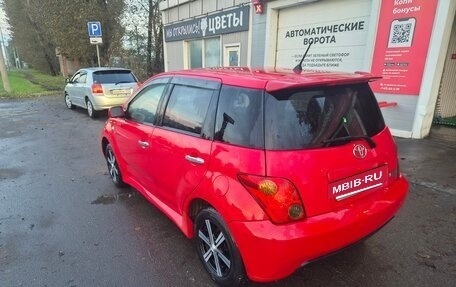 Toyota Ist II, 2002 год, 460 000 рублей, 4 фотография