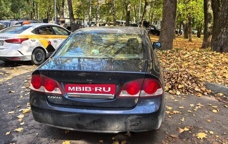 Honda Civic VIII, 2008 год, 540 000 рублей, 3 фотография