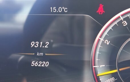 Mercedes-Benz S-Класс AMG, 2018 год, 11 000 000 рублей, 5 фотография