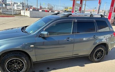Mitsubishi Airtrek, 2001 год, 590 000 рублей, 1 фотография