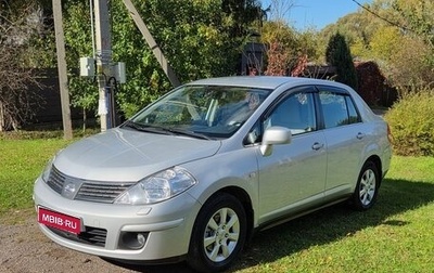 Nissan Tiida, 2010 год, 1 000 000 рублей, 1 фотография