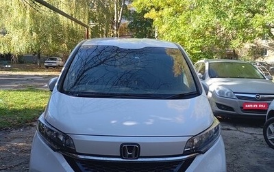 Honda Freed II, 2022 год, 1 725 000 рублей, 1 фотография