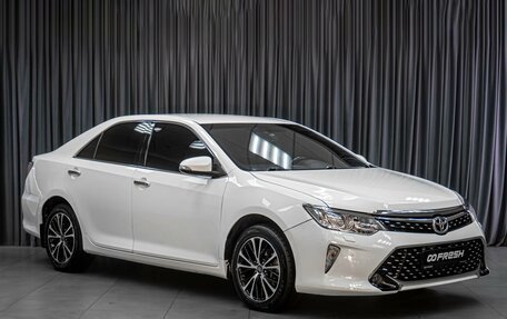 Toyota Camry, 2015 год, 1 879 000 рублей, 1 фотография