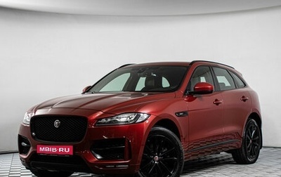Jaguar F-Pace, 2016 год, 2 047 000 рублей, 1 фотография