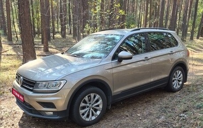 Volkswagen Tiguan II, 2019 год, 1 850 000 рублей, 1 фотография