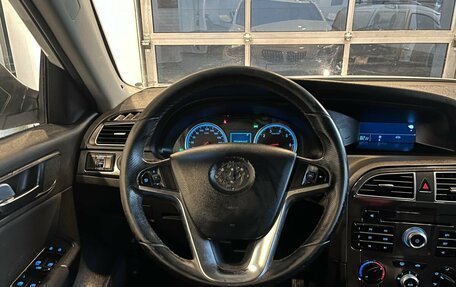 Brilliance V5 I рестайлинг, 2014 год, 570 000 рублей, 10 фотография