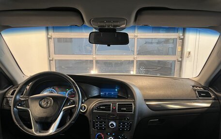 Brilliance V5 I рестайлинг, 2014 год, 570 000 рублей, 9 фотография